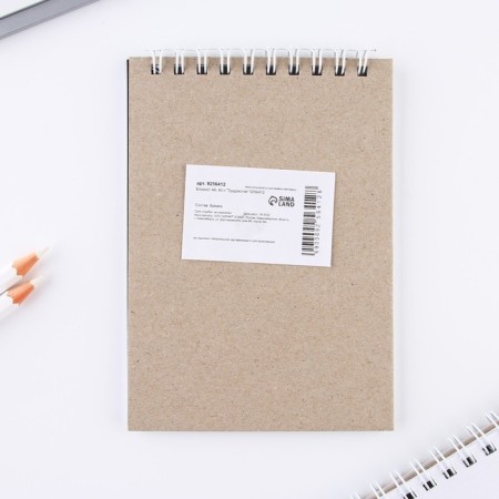 Notepad A6, 40 L "Labor Coat"-4