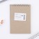 Notepad A6, 40 L "Labor Coat"