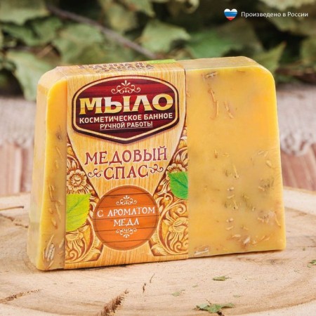 SPA soap - care for the bath and sauna "Honey Savior" 80 g