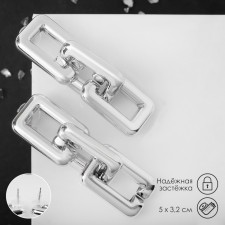 Earrings Metal 
