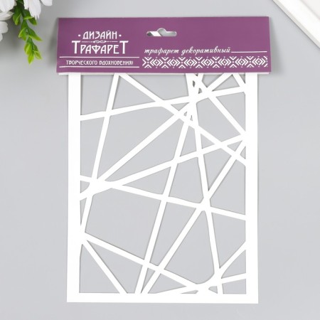 Plastic stencil "Geometry" 24x16 cm-2