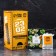 Green tea "23.02", taste: linden and honey, 25 bags x 1.8 g.