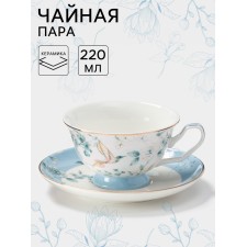 Tea pair Wingflora, 200 ml, 15 × 6 cm, ceramics