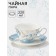 Tea pair Wingflora, 200 ml, 15 × 6 cm, ceramics