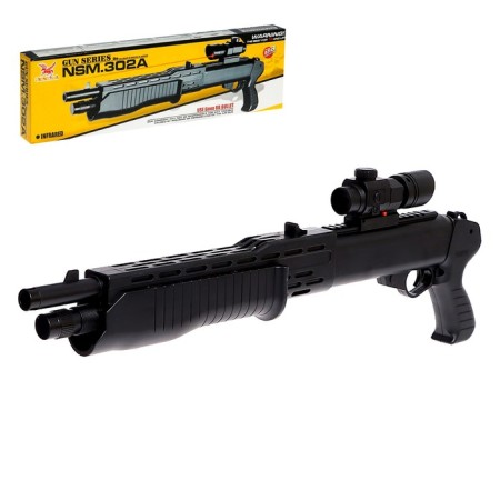 Pneumatic "hunter" shotgun, with a laser