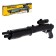Pneumatic "hunter" shotgun, with a laser