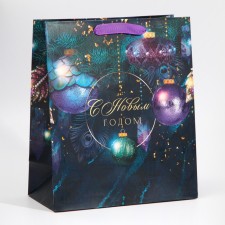 Laminated vertical “Magic” laminate, Ml 23 x 27 x 11.5 cm, New Year