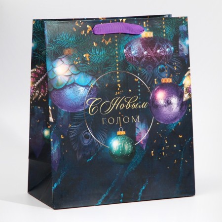Laminated vertical “Magic” laminate, Ml 23 x 27 x 11.5 cm, New Year