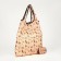 Household bag without fastening, folding, beige color