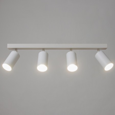 STAS "Etnes" 4xgu10 white 62x6.5x16.5 cm-1