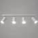 STAS "Etnes" 4xgu10 white 62x6.5x16.5 cm