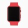 The watch is electronic watches