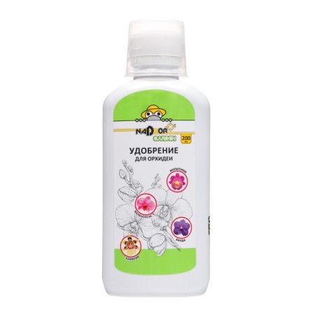 Liquid mineral fertilizer "Nadzor Garden" for orchids, 200 ml