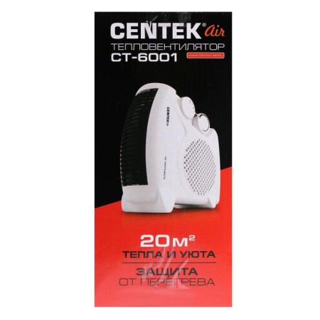 Centek CT-6001, spiral, floor, 2000 watts, up to 20 m², white-8