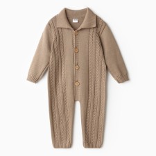 Combineson Children's Knitted Minaku, height 86-92, brown color