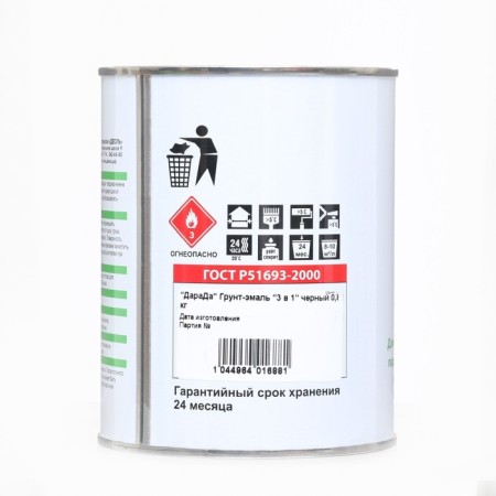 Soil-enamel 3 in 1 rapidly dry (darade) black 0.8 kg-5