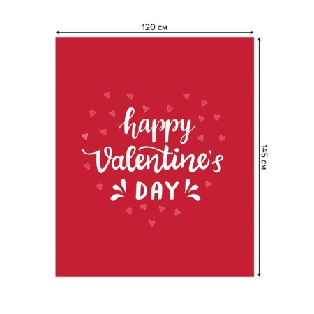 The tablecloth “Valentine's Day”, rectangular, oxford, size 120x145 cm-1