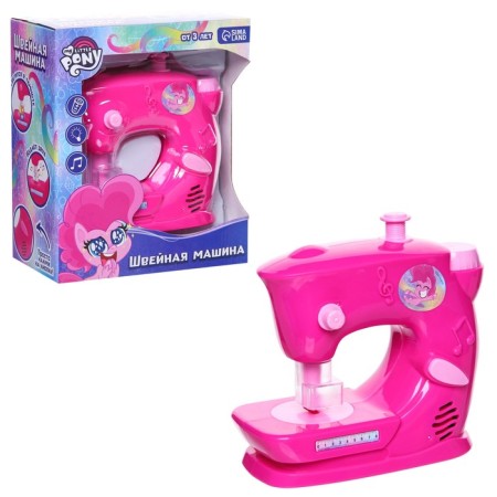 Sewing machine "Pony", My Little Pony