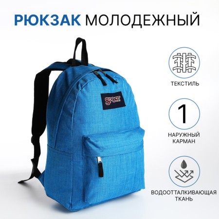 School backpack of textiles with lightning, external pocket, blue color