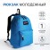 School backpack of textiles with lightning, external pocket, blue color