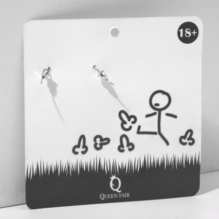Earrings 18+ Male Organ, Silver Color-2