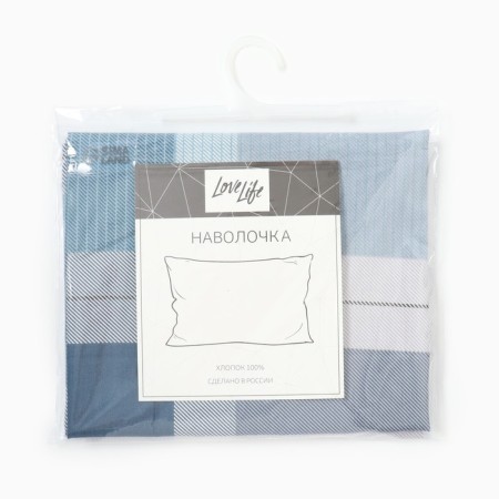 Pillowcase Lovelife Square, 50*70, 100%cotton, satin, 125g/m²-2