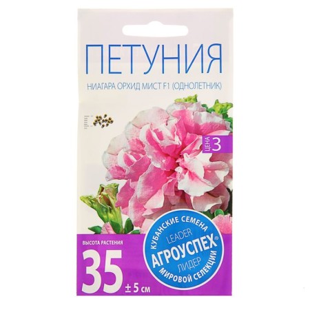 Flowers of Petunia "Niagara Orchid" f1, terry, o, 10pcs