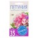 Flowers of Petunia "Niagara Orchid" f1, terry, o, 10pcs