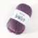 Baby yarn 100% acrylic 150m/50g (852 dusty lilac)