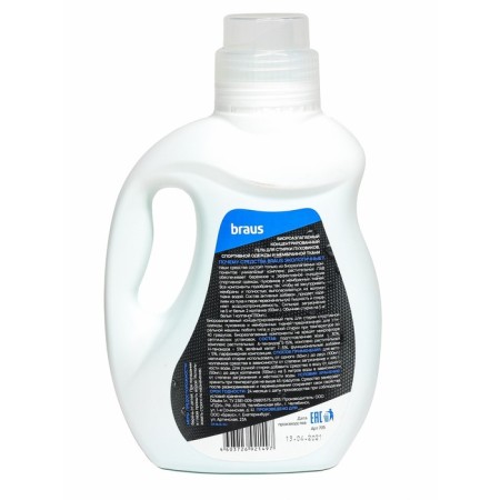 Gel for washing down jackets, membranes, sportswear Braus, 1000 ml-1