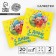 Two -layer paper napkins “Happy Birthday”, 33x33, 20 pcs.
