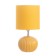 Table lamp "Kiara" 1x40W E14 mustard 13x13x25cm