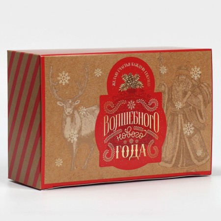 Box the team "New Year's Post", 18 x 12 x 7 cm, New Year-1