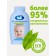 Pending children's "Our mother", 100 g