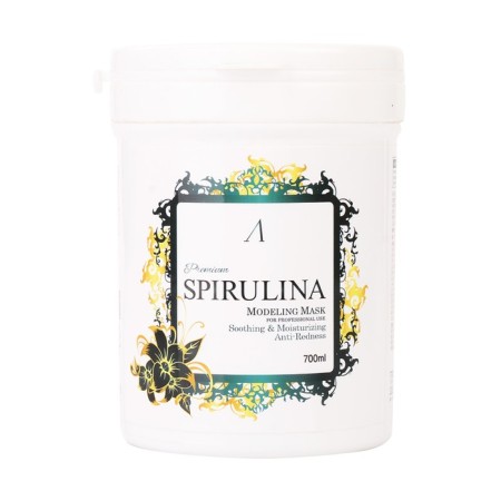 Alginate mask ANSKIN SPIRULINA MODELING MASK, moisturizing, soothing, 700 ml