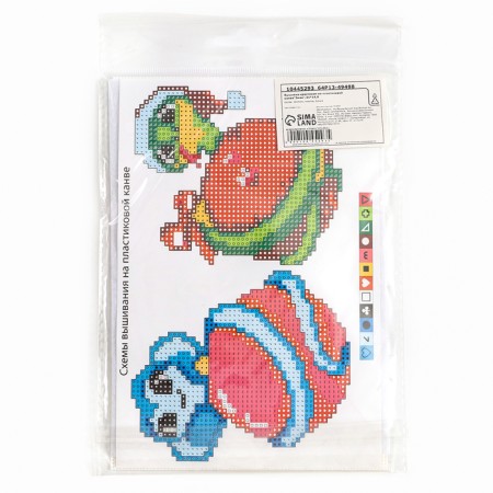 Cross -stitching for the New Year “Snake with Gifts”, 14 x 10 cm, New Year's set for creativity-9