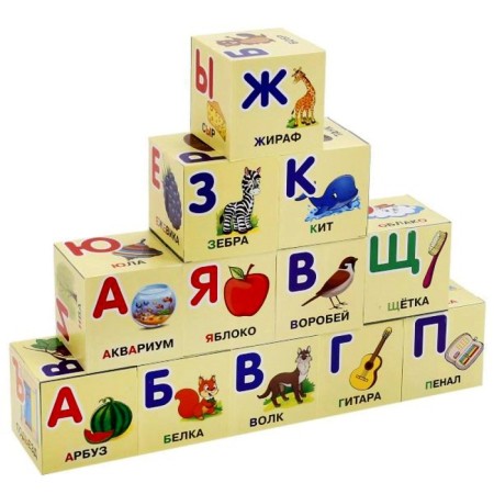Cubes "ABC of Zhukov", in film