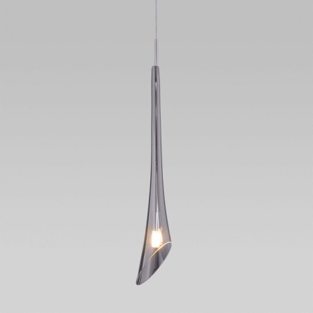 Suspension lamp Folio, 5W, G9, 16.5x6.5 cm-2