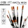 Brush for drawing synthetics flat # 24