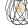 Bayerlux lamp "Bigli" 3he27 40W black 35x35x20-120cm