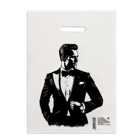 Polyethylene "gentleman" white-black 30x40 cm 50 μm-1