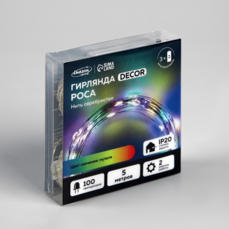 Garland "thread" 5 m Rosa, IP20, silver thread, 100 LED, glow of multi, 2 modes, AAH3-3