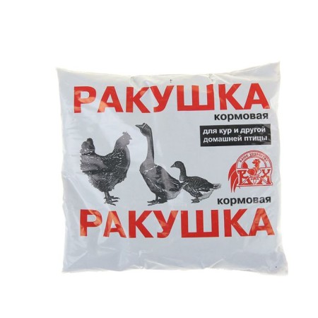 Shell "Your farm" 1 kg
