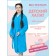 Children's robe with a hood, size 38, blue color