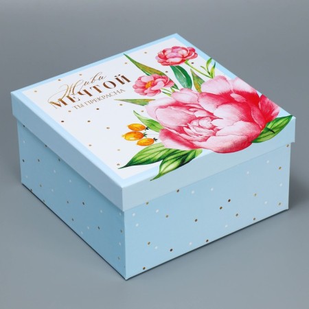 A set of boxes 6 in 1, gift packaging, “flowers”, 10.2 x 10.2 x 6 - 20 x 20 x 11 cm-7