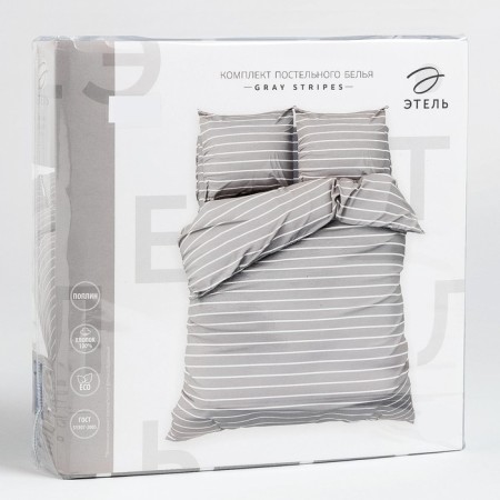 Bedding Ethel 1.5sp Gray Stripes 143x215cm, 150x214cm, 70x70cm-2 pcs, 100% cotton, Poplin-11