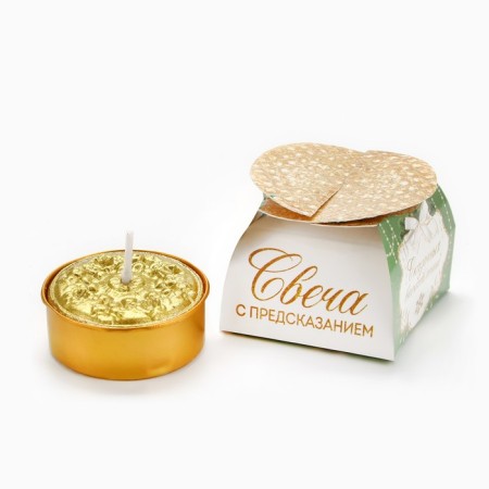 Tea candle "Festive", d = 4 cm, mix-23
