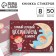 Set "The Best Educator": 8 blocks for records with a sticky edge of 50 sheet