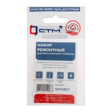 Ремонтный набор "СТМ" SRFSVRCT, "Ромашка", 1/2", для вентилей, d=15,20,25 мм, красный