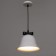 Lamp "Mickey" E27 40W Black White 23x23x19-119cm Bayerlux